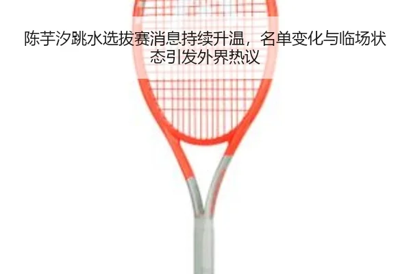 img_1781433369670_154_1_596.jpg